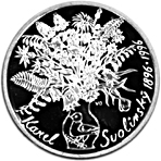 Stříbrná mince 200 Kč Karel Svolinský | 1996 | Proof