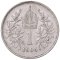 Silver coin 1 Corona Franz-Joseph I. | Austrian mintage | 1915